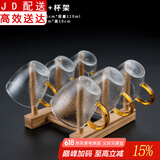 茶杯玻璃家用耐热透明带把水杯品茗杯小茶杯功夫茶具茶杯主人杯 锤纹/把杯（六个装）琥珀金+竹/杯架