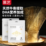 展艺吉利丁片儿童果冻零食糖果布丁奶酪棒自制烘焙材料慕斯蛋糕明胶片 【展艺臻选】DHA吉利丁片 50g*2袋