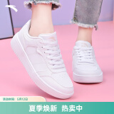 安踏（ANTA）女鞋板鞋女2025春夏季新款低帮板鞋轻便透气小白鞋学生休闲运动鞋 【软底透气8014】安踏白-4 38 (7码)