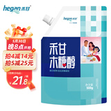 禾甘 纯正木糖醇代糖500g袋代糖木糖醇食品代甜菊糖无蔗糖甜味剂