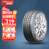 富神（FORTUNE） 汽车轮胎 255/50R19 107V FSR 303适配宝马X5/X6/陆风X7静音舒适