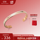 丹尼尔惠灵顿（DanielWellington）DW手镯女百搭男女情侣金色开口手环生日礼物送女友DW00400007