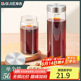 拜杰高硼硅中药分装可加热耐高温燕窝分装瓶密封罐玻璃储存瓶500ml