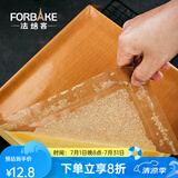 法焙客 耐高温不沾布蛋糕卷垫 烤箱油布烤盘垫 不粘布 烘焙工具可裁剪 方形/FB50235