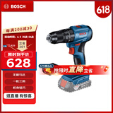博世（BOSCH）GSB 185-LI 18V无刷锂电冲击钻充电式手电钻电动螺丝刀 2.0Ah单电