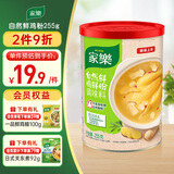 家乐自然鲜鸡粉调味料255g【0添加味精】替代鸡精增鲜煮面煲汤火锅