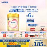 飞鹤臻爱倍护 幼儿配方奶粉3段(1-3岁) 900g*6 乳铁蛋白 育儿补贴