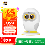 物灵（Ling）卢卡Luka Hero双语学习机 智能机器人点读笔早教机英语启蒙陪伴学习机0-3-6岁故事机