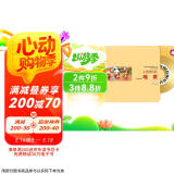 小朋友们的哈农（上册）