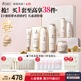 袋鼠妈妈准孕妇护肤品小麦补水保湿水乳洁面精华眼霜面霜隔离送妈妈礼盒