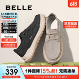 百丽轻薄透气布鞋男鞋2025新款夏一脚蹬休闲爸爸鞋A1904BM5 黑色 42