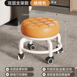 霓峰滑轮矮凳万向轮小凳子带轮出租房凳子网红家用多功能美缝圆凳椅子 【双层米白架-加厚坐垫】 26cm 大号-绿色16格-静音防滑轮