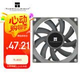 Thermalright(利民) TL-8015 8cm超薄风扇灰色风扇 S-FDB V2轴承 8cm机箱风扇4pin PWM 2200转速
