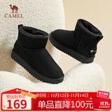 骆驼（CAMEL）雪地靴女百搭舒适暖绒平跟套筒保暖靴 L23W275157 黑色 38 