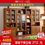 果真乌金木书柜家用书房简约书橱现代中式自由组合书柜靠墙书架 上风上水系列【玻璃两门】