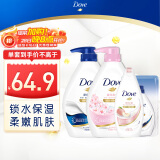多芬（Dove）深层莹润沐浴乳套装 深层1kg+樱花1kg送300g+190g