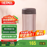 THERMOS膳魔师保冷保温杯400ml高真空不锈钢商务办公JCG-400 CAC
