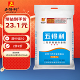五得利多用途小麦粉10斤 家用包子馒头饺子粉手擀面通用粉