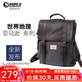 世界地理德国真皮帆布双肩包复古男女休闲背包大中学生书包电脑包潮流 北极灰