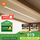 米家智能隐形晾衣机【国家补贴】电动晾衣架隐藏嵌入式阳台升降小米
