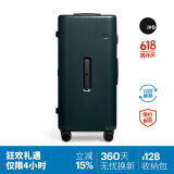 ITO行李箱PISTACHIO拉杆箱男女旅行箱大容量登机箱森绿30英寸