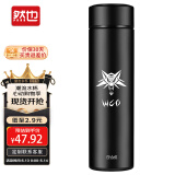 然也（RAE）保温杯学生水杯子家居馆316L不锈钢泡茶杯500mlWCO黑色R3037
