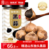 福东海 独头黑蒜400克 深度发酵120天 山东特产大个黑蒜头 新鲜即食