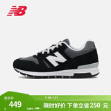 NEW BALANCE 官方休闲鞋男鞋女鞋简约经典舒适百搭时尚轻便复古运动鞋565系列 黑色/深灰色 ML565CBK 43 (脚长27.5cm)