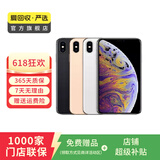 apple苹果/华为/小米/vivo/三星/OPPO/IQOO百元机学生备用机二手手机国行优惠券补贴 颜色规格参考质检报告 华为手机