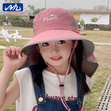 目丸儿童防晒帽春秋户外登山夏季大帽檐防紫外线遮阳男孩女童太阳帽子 粉色 -FA 均码