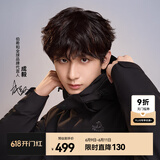伯希和（Pelliot）【经典2.0】山野冲锋衣三合一男女外套春户外夹克抓绒防风登山服 【男款】曜石黑/两件套 XL