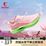 乔丹乔丹QIAODAN强风2PRO运动鞋男鞋马拉松竞速竞训全掌碳板跑鞋黑色