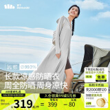 蕉下（beneunder）防晒服加长款女冰丝凉感海边沙滩透气全身防晒AL11724银河灰L