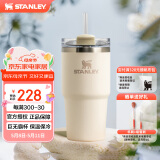 STANLEY网红吸管杯水杯保温杯大容量办公车载不锈钢杯子591ML-米白色