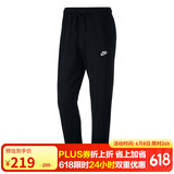 耐克NIKE 男子单层针织直筒CLUB OH JSY裤子BV2767-010黑XL