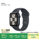 Apple/苹果 Watch SE 智能手表GPS款40毫米午夜色铝金属表壳午夜色运动型表带M/L MXEY3CH/B