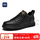海澜之家HLA男鞋休闲鞋子板鞋透气运动鞋HAAXXM1EBF061 黑色增高款39