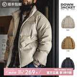 马登工装 美式休闲白鸭绒羽绒服户外防风面包服保暖外套男冬新年战袍 浅灰色 L