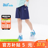 361°儿童短裤夏季男女童3-12岁透气运动裤梭织五分裤 藏青 130