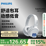 飞利浦（PHILIPS）头戴式耳机无线蓝牙耳机清晰通话耳麦游戏运动苹果华为小米安卓手机通用TAH5205