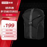 联想（Lenovo）拯救者电脑包笔记本多功能双肩包X3 Slim大容量旅行包男女背包学生书包Y9000P/Y7000P/R9000P
