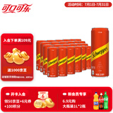 可口可乐（Coca-Cola）怡泉苏打水有糖/无糖可选柠檬味气泡水干姜水汤力水饮料330ml整箱 干姜水330ml*24罐【含糖】