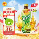 维他奶维他鸭屎香柠檬茶500ml*15瓶