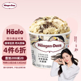 哈根达斯（Haagen-Dazs）经典曲奇香奶口味冰淇淋 100ml/杯 雪糕