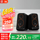 JBL PS3500 电脑蓝牙音箱 国家补贴 桌面游戏电竞立体声无线书架音响 家庭影音电视手机用低音炮 礼物