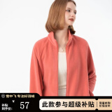 雪中飞摇粒绒立领外套女春季简约保暖舒适休闲情侣款夹克卫衣抓绒上衣 粉橡红 XL (170)