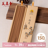 美真香桂花香线香熏香家用室内香薰 28CM 150g