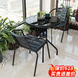 莫 家户外阳台桌椅藤椅室外桌椅组合咖啡家具阳台休闲藤椅 2+升级配80黑丝圆桌