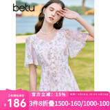 百图betu女装夏季新款连衣裙V领碎花显瘦飞飞袖连衣裙女2304T82 淡紫 XS