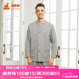 铜牛家居服 秋冬三层开襟居家男套睡衣 家居服套装NJ021 20花灰 L (170/95)